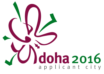 Doha 2016 Applicant City Logo